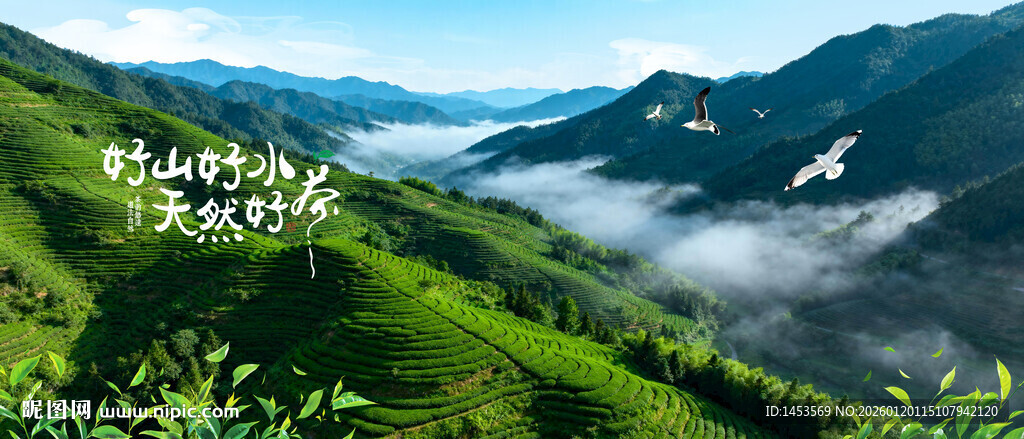 青山山水风景画