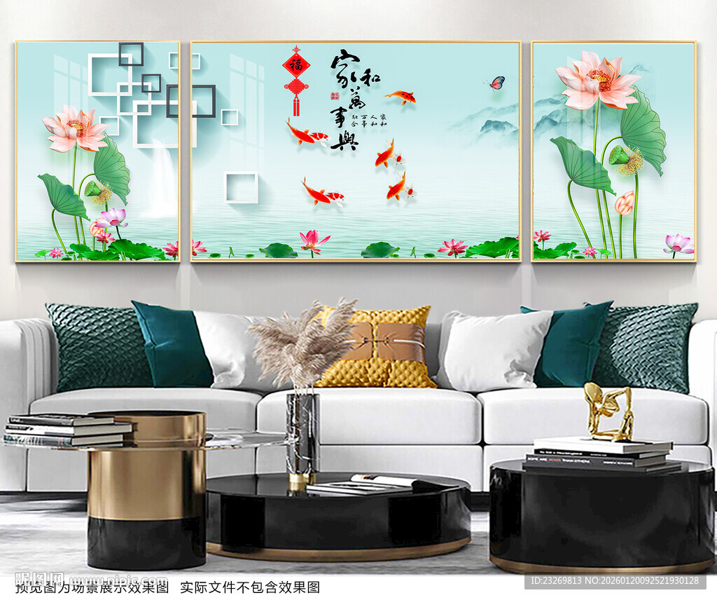 中式客厅装饰画