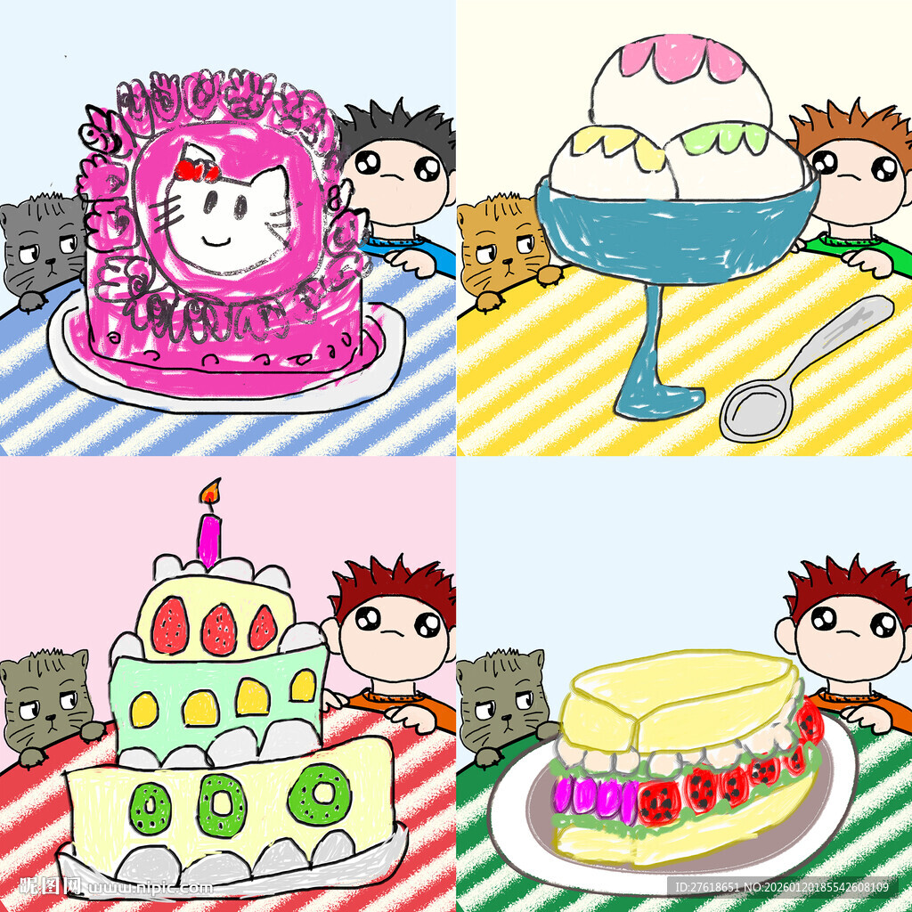 卡通手绘蜡笔画蛋糕分层PSD