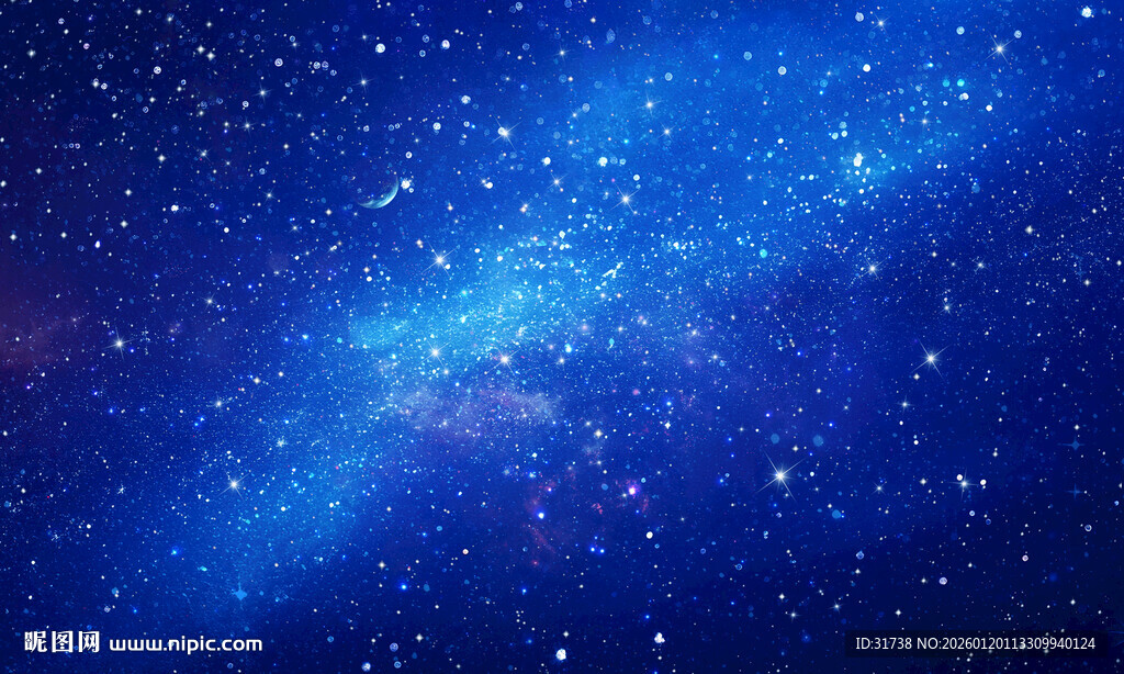 梦幻蓝色星空背景图