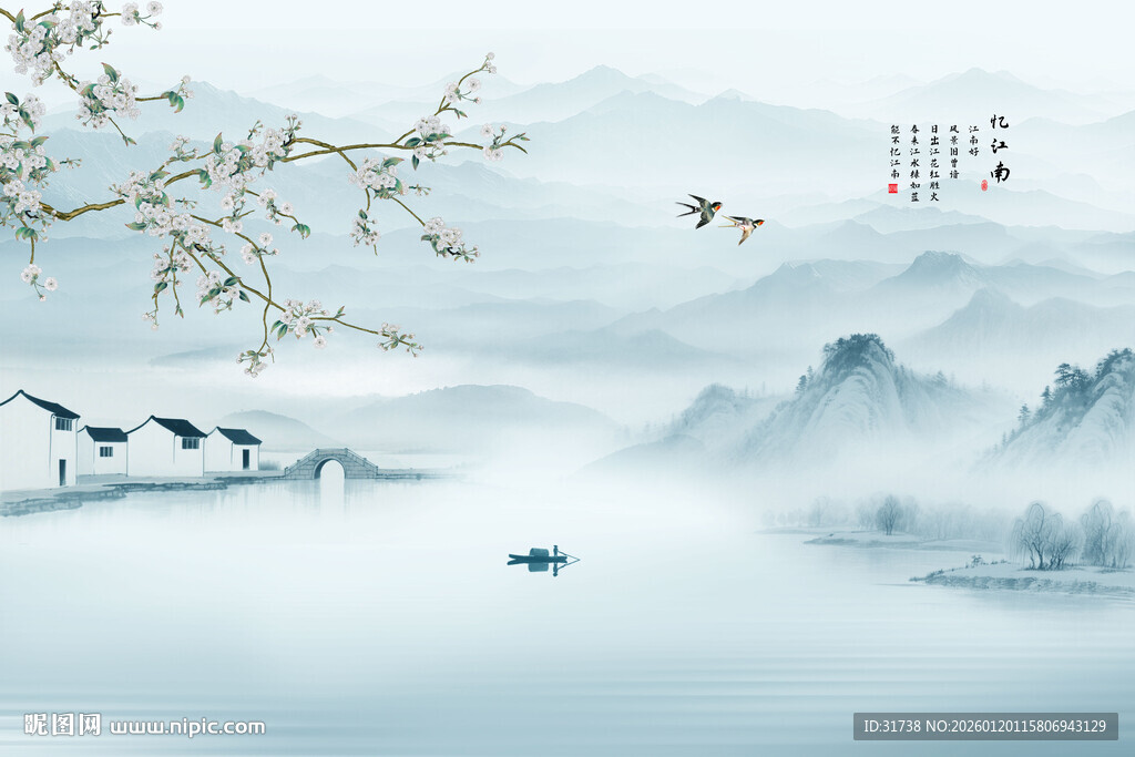 中国风水墨江南水乡背景图