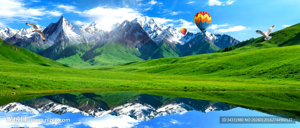 雪山下的草原湖泊