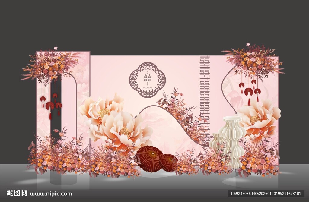 粉色迎宾留影区婚礼效果图