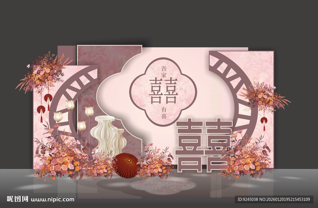 粉色中式花园婚礼舞台迎宾区