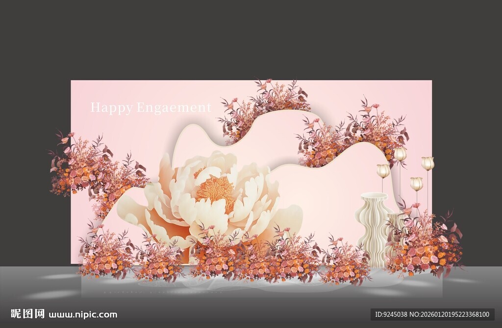 粉色小众kt板背景墙订婚布置