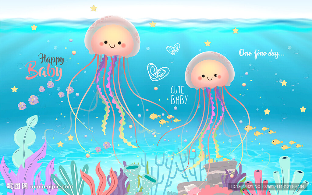 海底世界可爱卡通水母儿童房背景