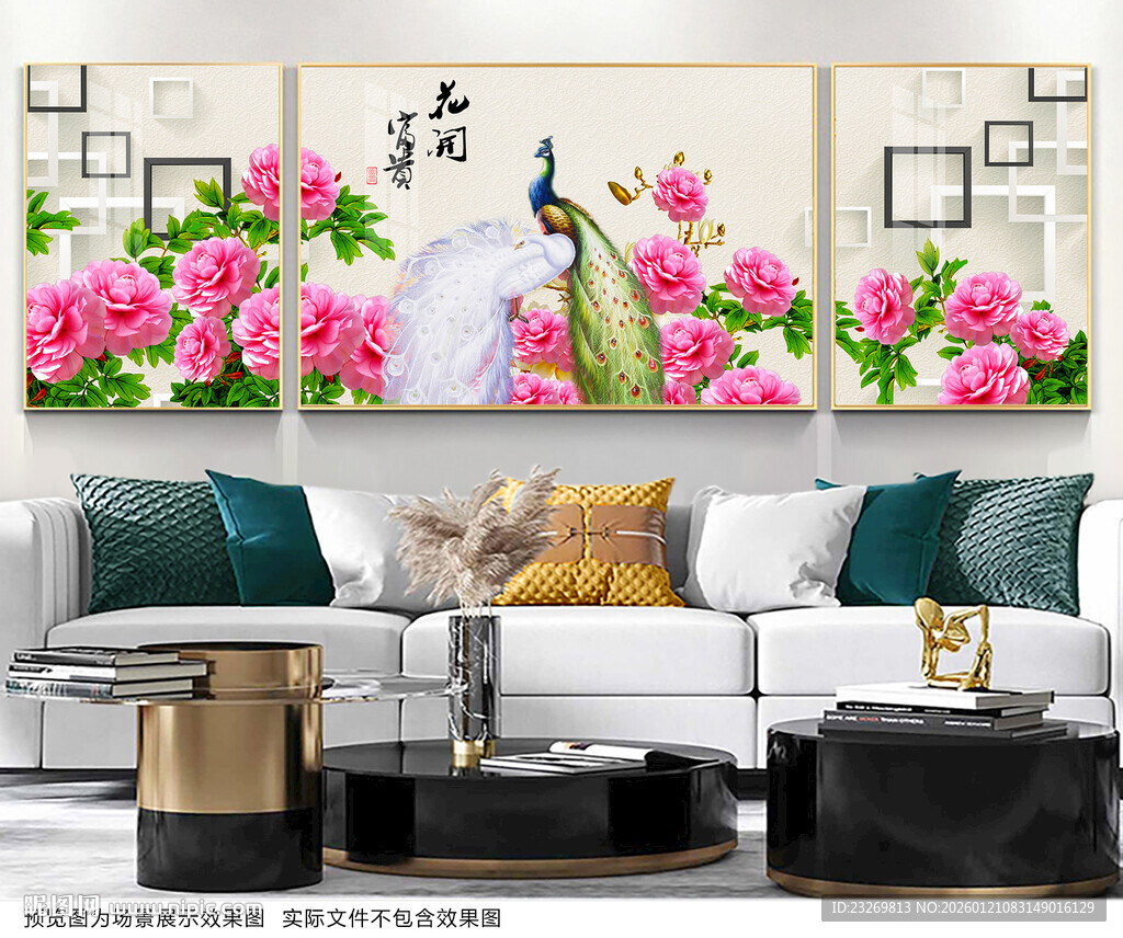 中式客厅装饰画