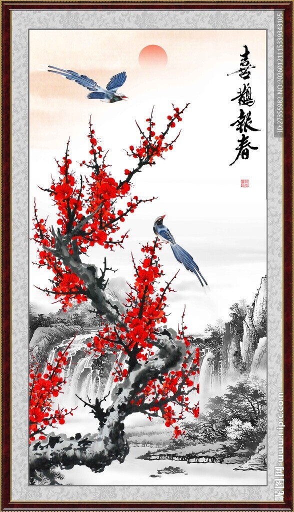 国画梅花 喜鹊报春