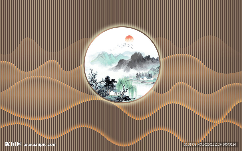 新中式格栅山水画幕墙背景墙