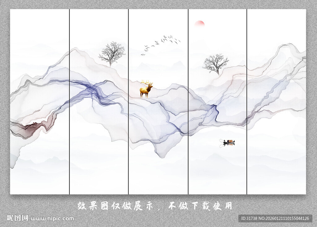 新中式屏风隔断水墨山水画