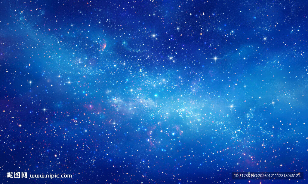 梦幻蓝色星空背景图