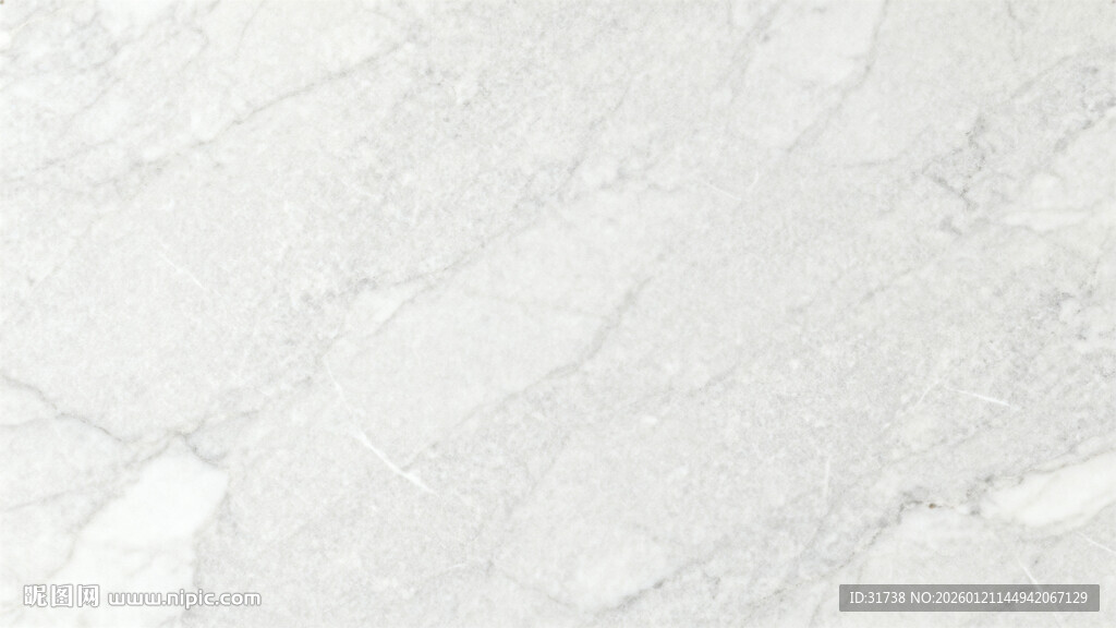 白色大理石纹理背景