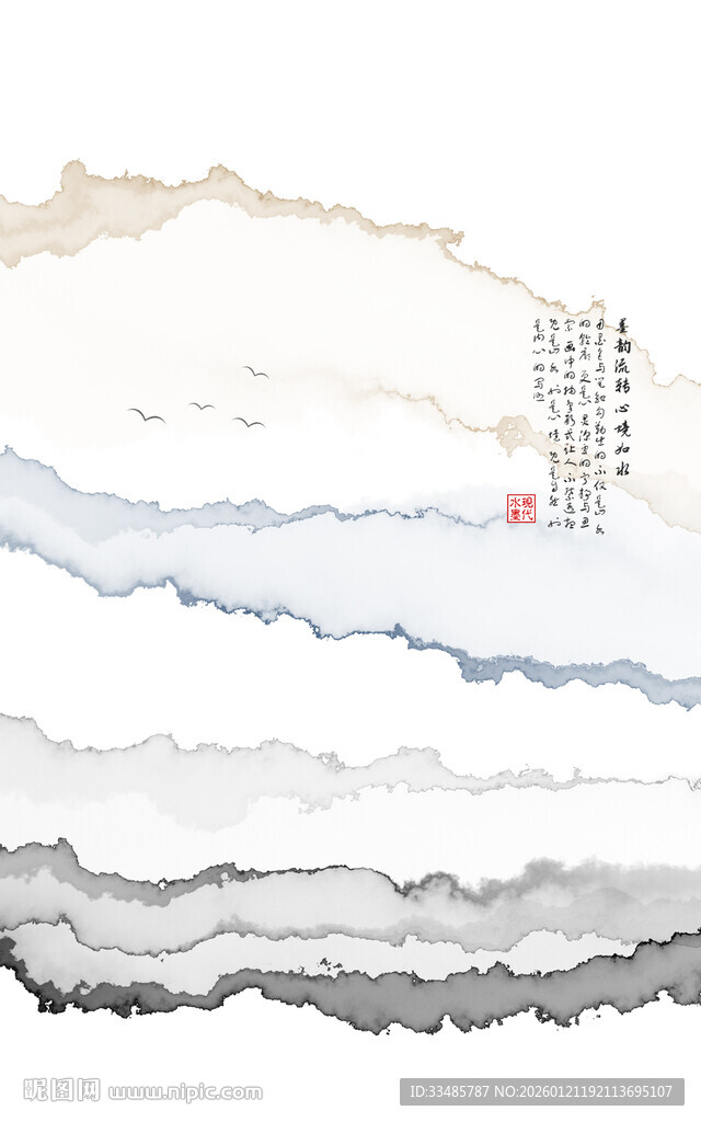 新中式线条水墨画