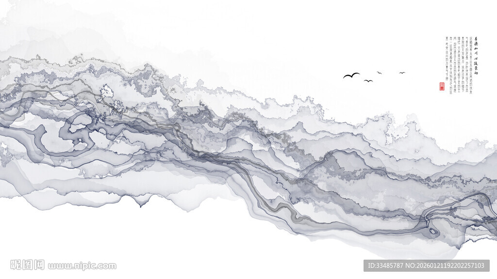 水墨线条抽象山水意境