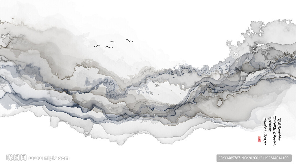 黑白抽象水墨画意境图