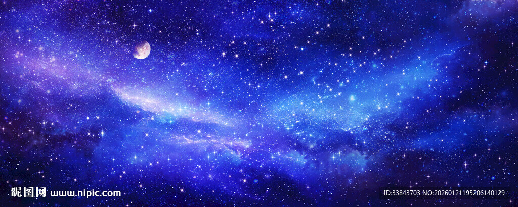 星空宇宙星空图