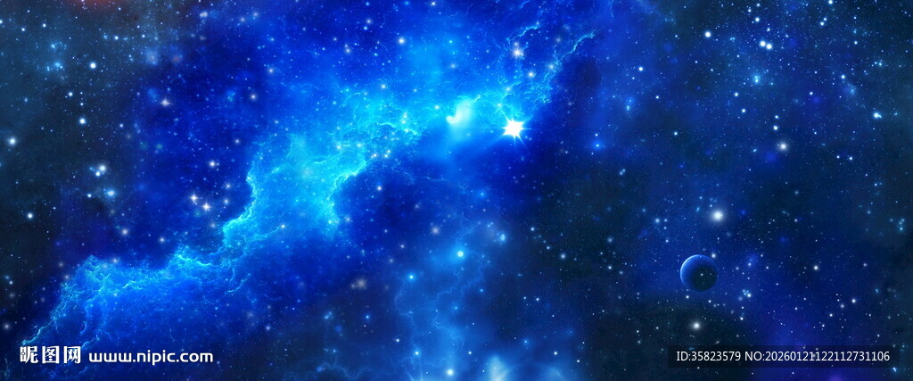 璀璨宇宙星空背景吊顶