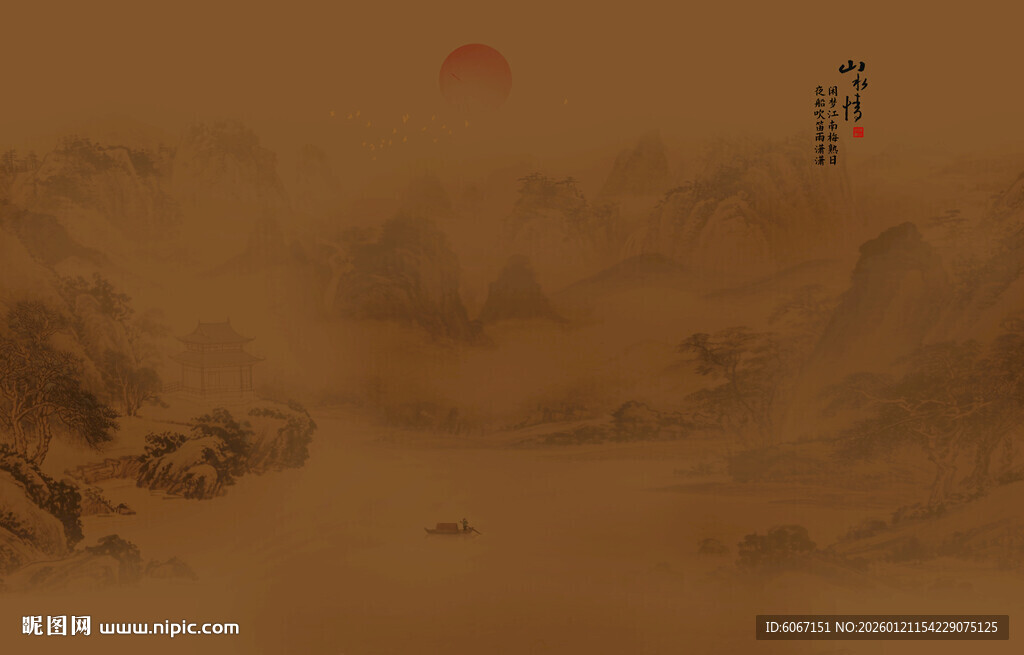 中式古风古典山水画背景