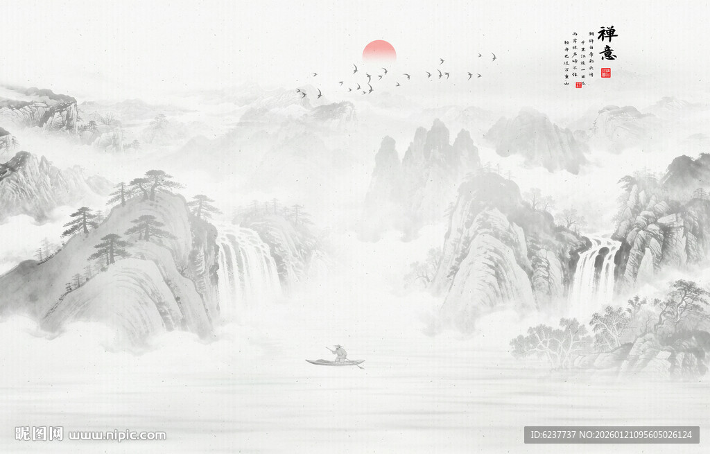 意境水墨山水画