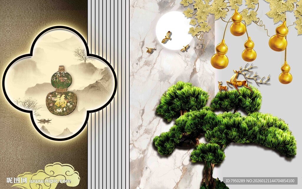 中式禅意装饰摆件组合