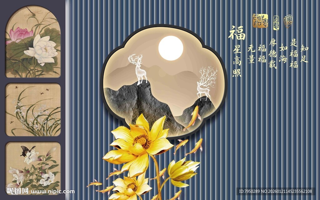 中式花鸟装饰画艺术图景