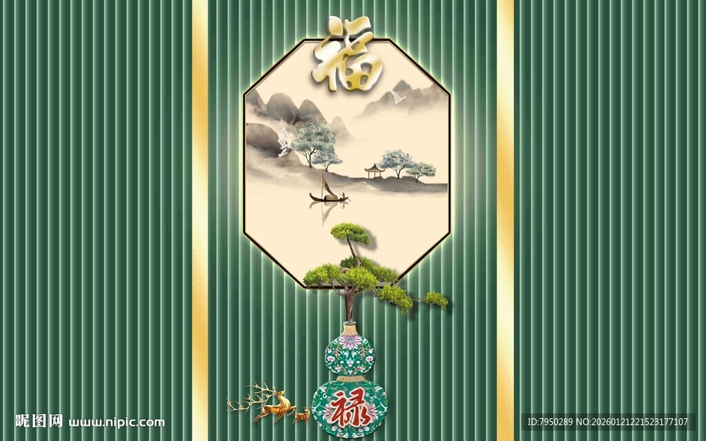 中式古典花鸟山水装饰画