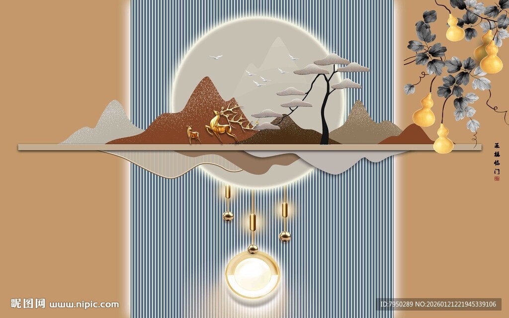 中式山水意境装饰画