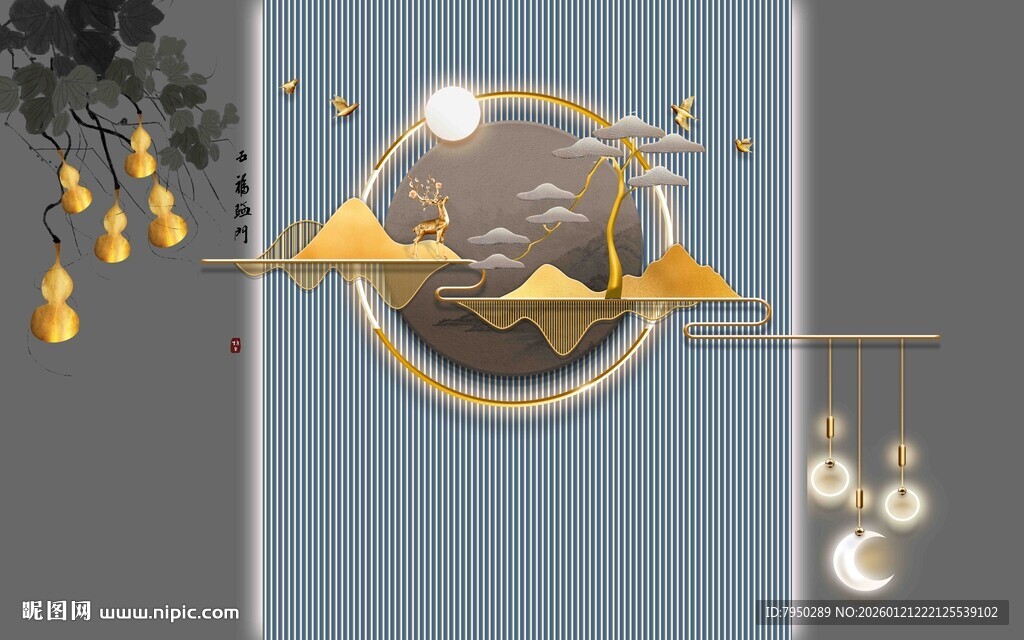 中式禅意金属山水吊灯装饰