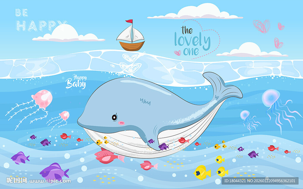 鲸鱼小船海底世界儿童房背景墙