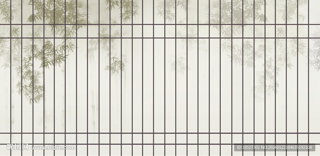 新中式水墨竹影 意境水墨竹子