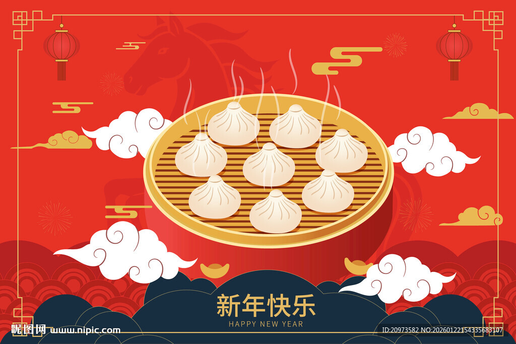 喜庆新年蒸包子贺岁画面