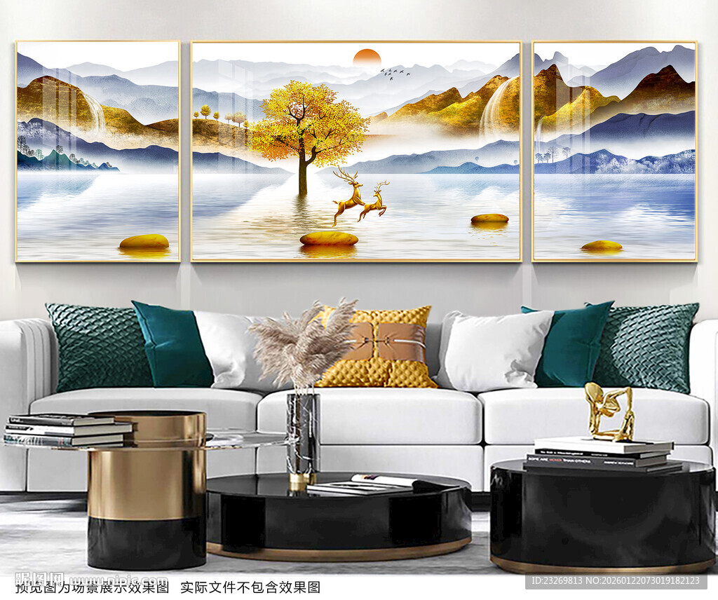 山水客厅装饰画
