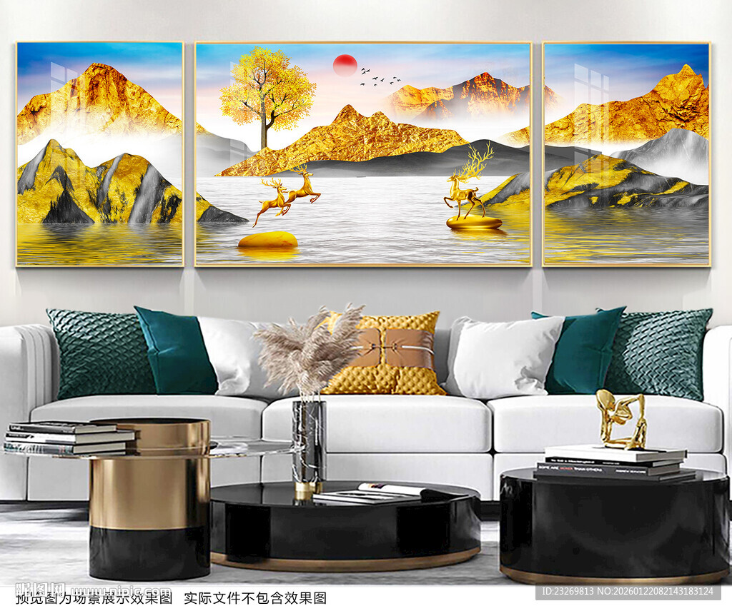 山水客厅装饰画