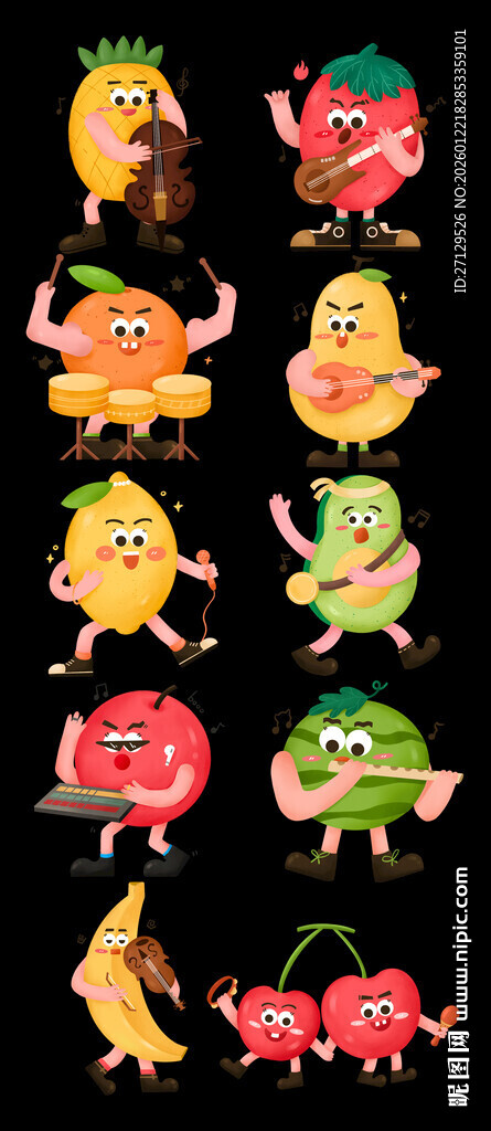 可爱卡通蔬菜水果拟人形象