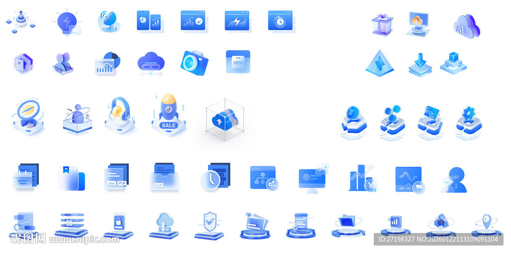 蓝色系简洁图标集合