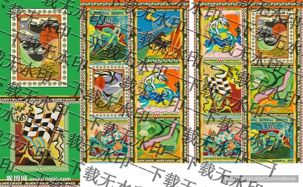 多彩奇幻动物邮票图案