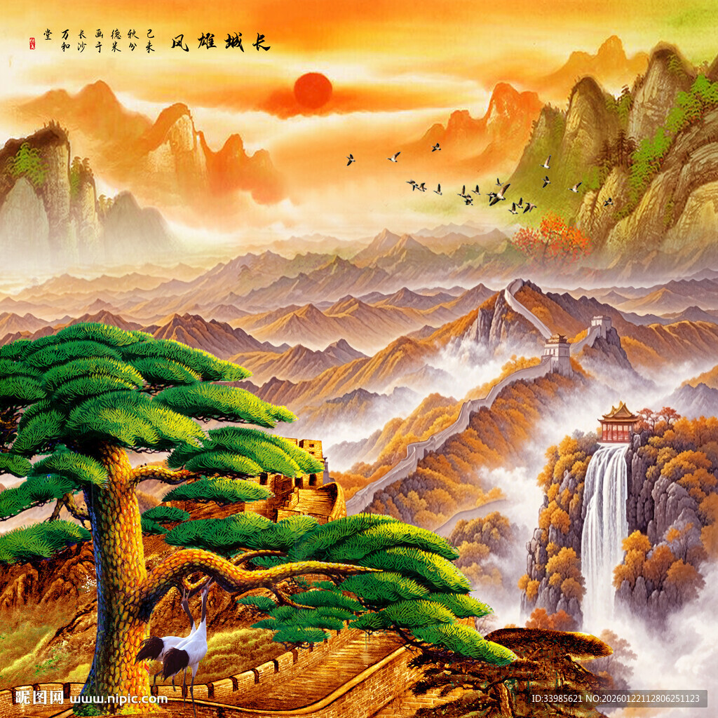 迎客松山水油画