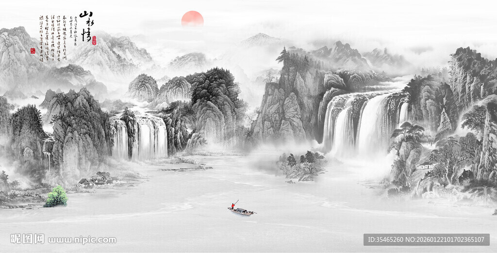 新中式意境背景墙