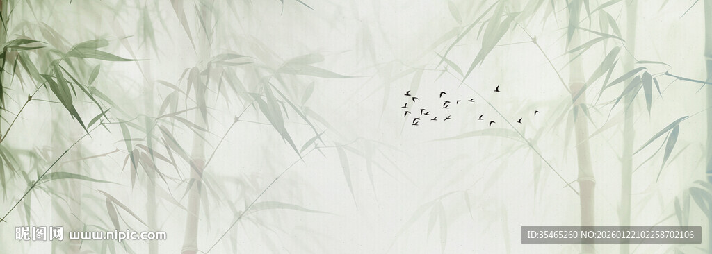 新中式水墨竹影