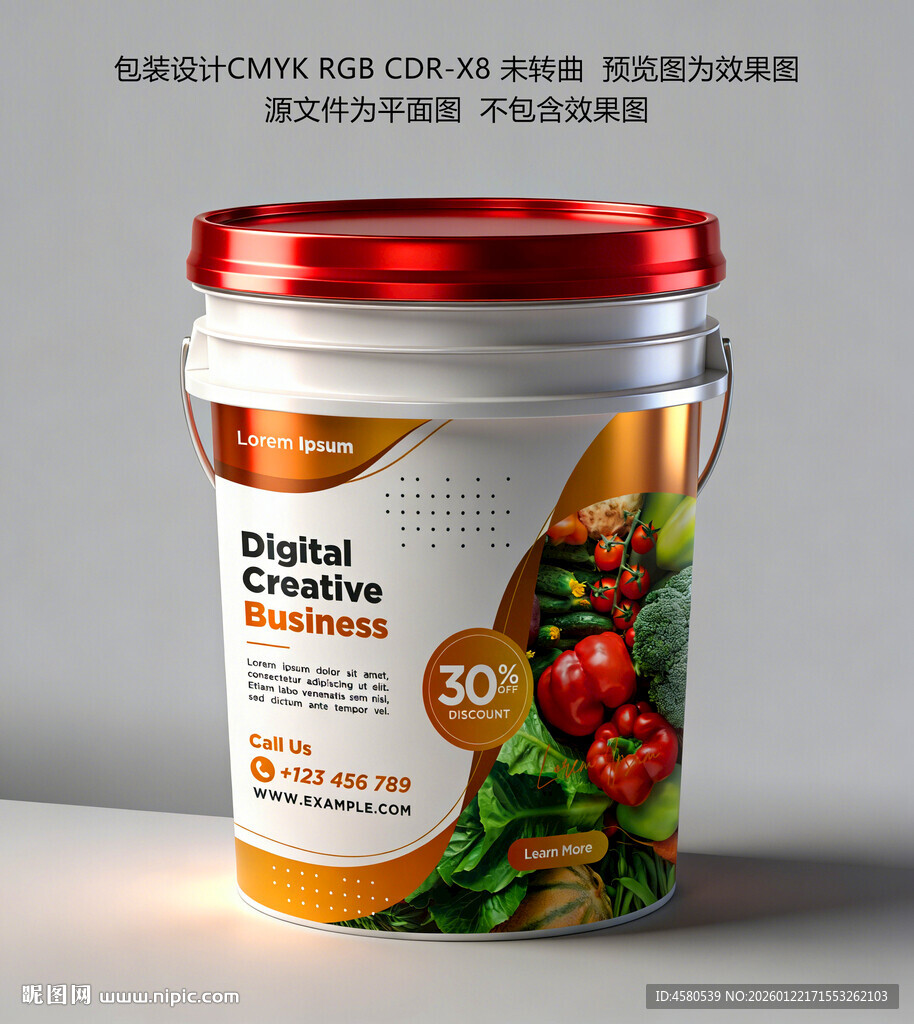 高性能防水涂料桶展示