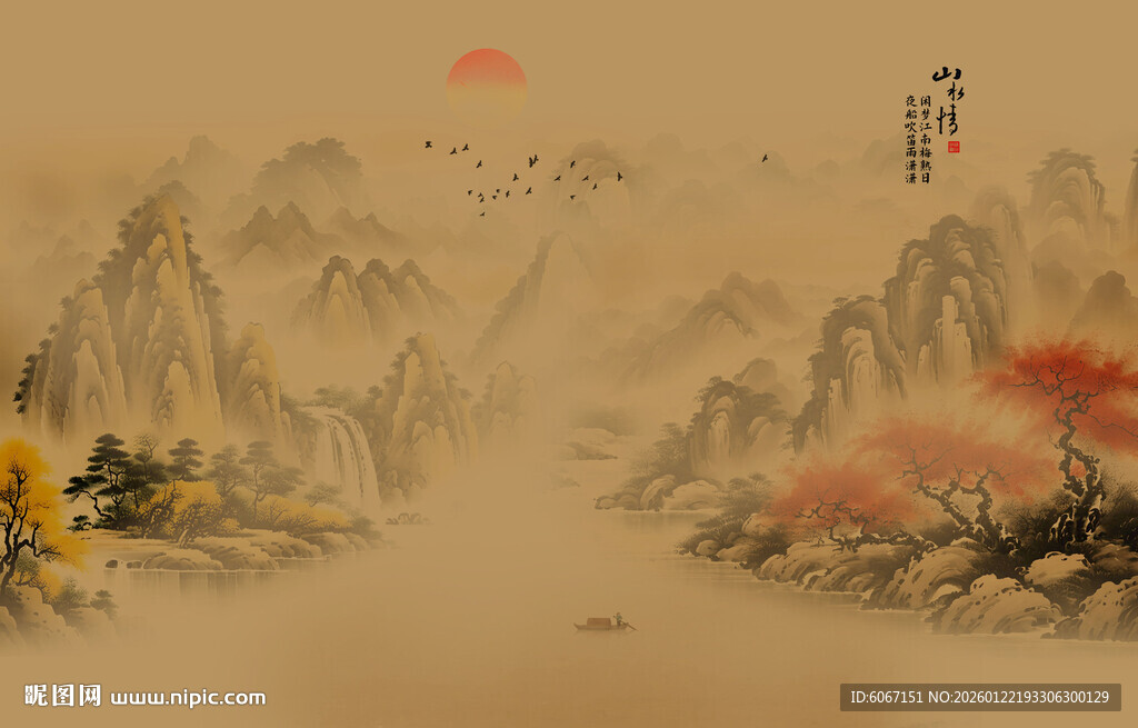 中式古风古典山水画背景