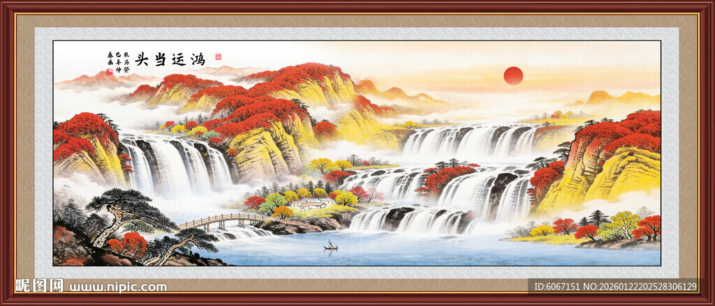 鸿运当头风水画