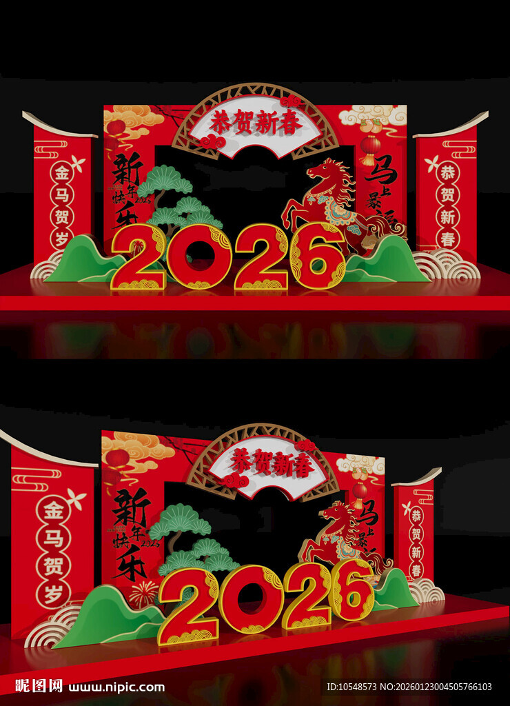 美陈雕塑2026场景布置