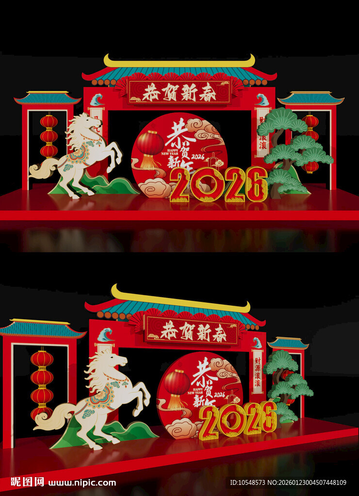 马年美陈雕塑2026场景布置