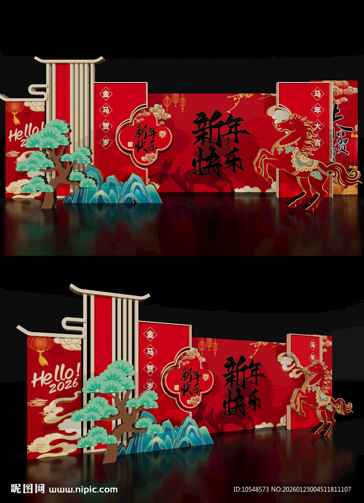 马年美陈雕塑2026场景布置