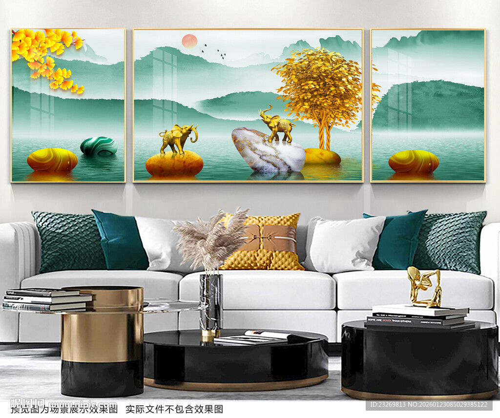 山水客厅装饰画