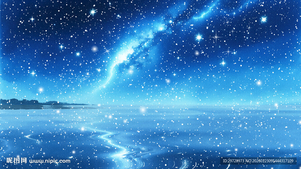 蓝色星空星河