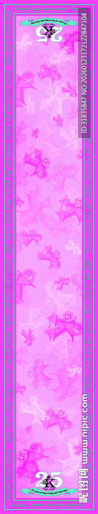 粉色条纹带花朵背景图