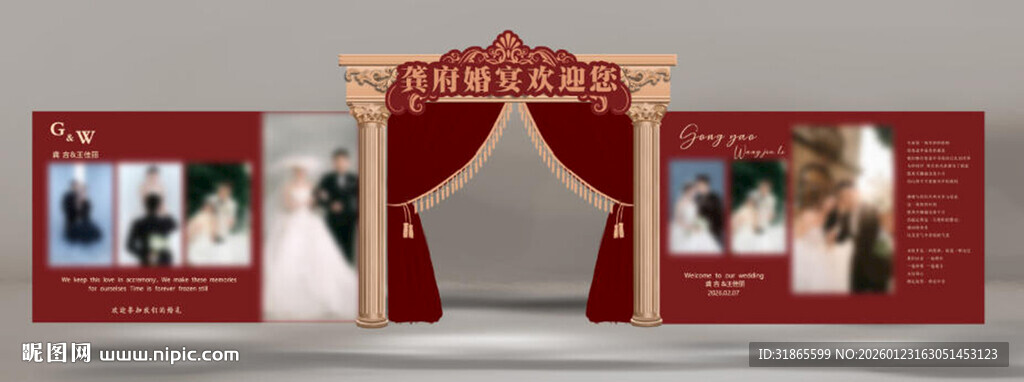 欧式婚礼照片展示