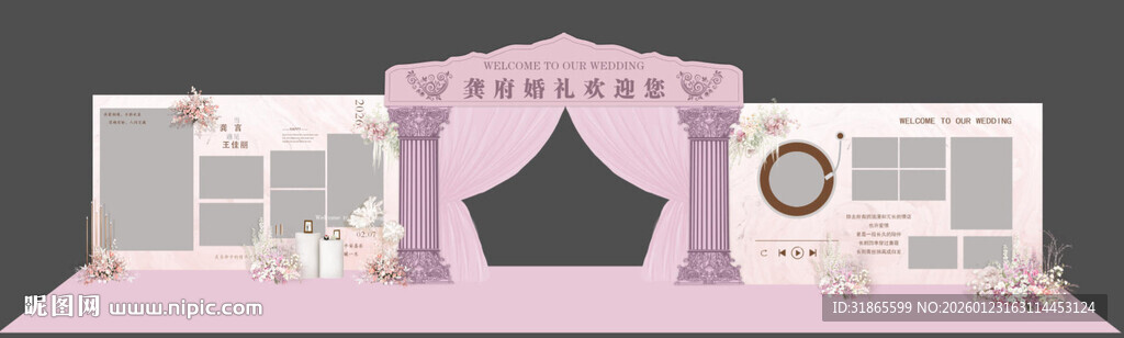 欧式婚礼照片展示